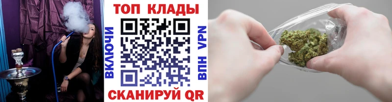Наркотические вещества Динская А ПВП  АМФ  Гашиш  COCAIN  Меф мяу мяу 