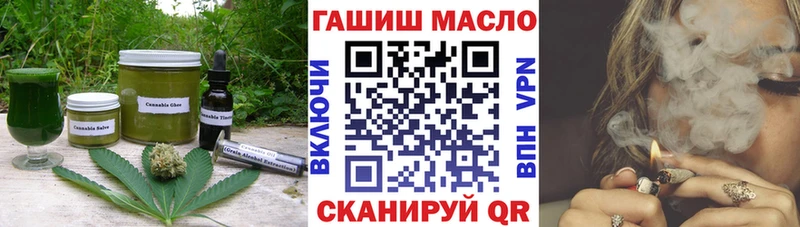 Cannafood конопля  kraken как войти  Динская 