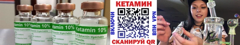 omg ССЫЛКА  Динская  Кетамин ketamine 