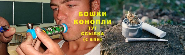 марихуана Алзамай