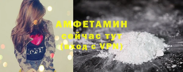 марихуана Алзамай