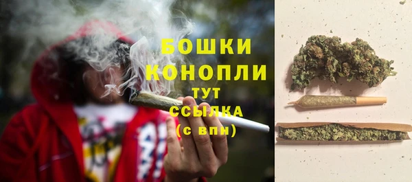 марихуана Алзамай