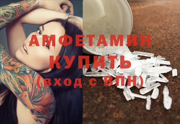 спиды Алексеевка
