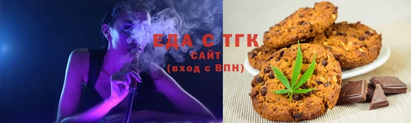 марихуана Алзамай