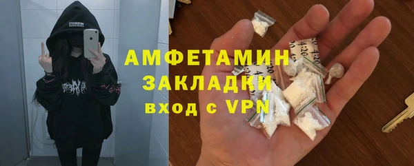 марихуана Алзамай