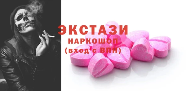 спиды Алексеевка