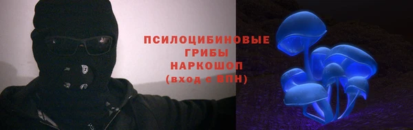 марихуана Алзамай
