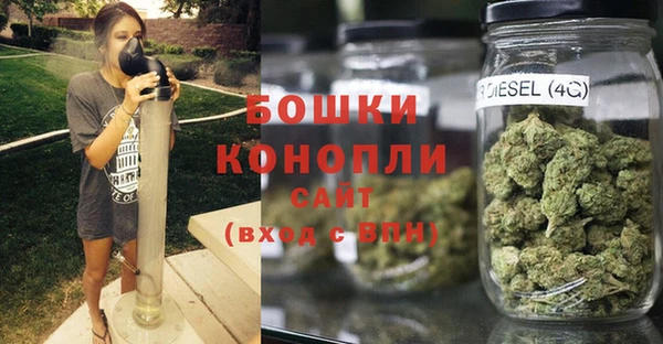 марихуана Алзамай