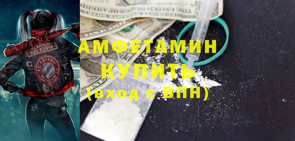 марихуана Алзамай