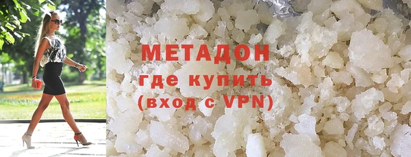а пвп мука Переславль-Залесский