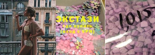 спиды Алексеевка