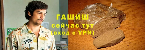 марихуана Алзамай