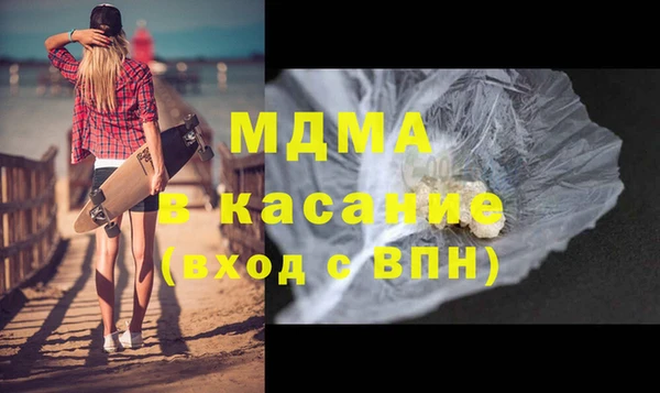 спиды Алексеевка